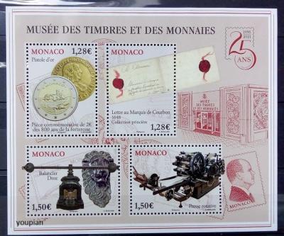 Monaco 2021 25 years Stamp & Coin museum-800.jpg