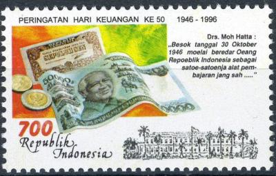 Indonesia 1996 Financial day-50.jpg