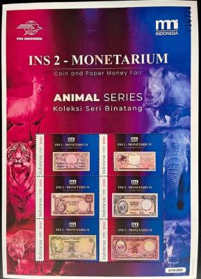 Indonesia 2023 Banknotes-800.jpg