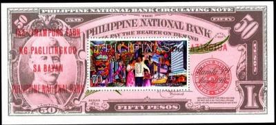 PHILIPPINES 1966 National Bank - 50-100.jpg