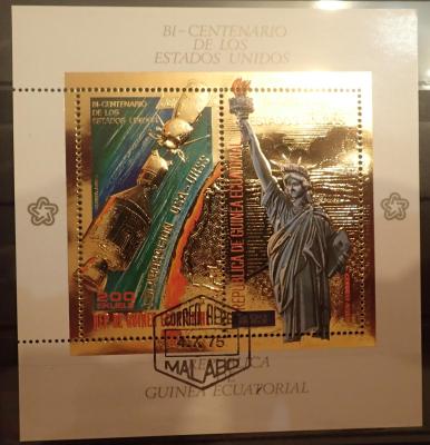 Экваториальная Гвинея 1975-100.JPG