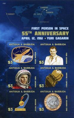 2017. First-Person-in-Space-55th-Anniversary..jpg