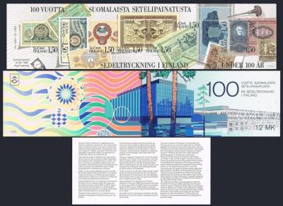 Finland 1985 Banknote printing-925.jpg