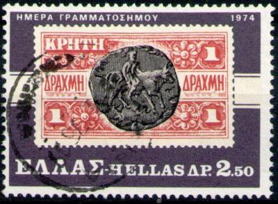 GREECE 1974 -05.jpg