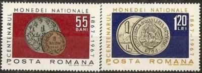 romania_1967_100th_anniversary_of_the_national_coins-200.jpg.55036816663506f96f9ded4683ff7329.jpg