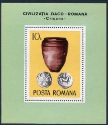 ROMANIA 1976.jpg