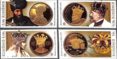 romania_2022_union_in_numismatics-1700.jpg.2e16695433cbe9ec79b6cdea6a2e47ba.jpg