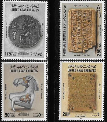 united_arab_emirates_uae_mnh_1995_sharjah_archaeological_museum-500.jpg.9bdafc7aa56f0e25895505f99496afe2.jpg