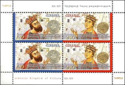 armenian-kingdom-of-cilicia.jpg.bf814ff425f2672426956a03d2f4d6df.jpg