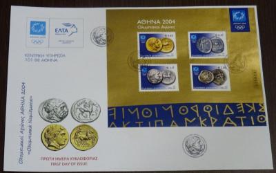 Greece 2004 -1700.jpg