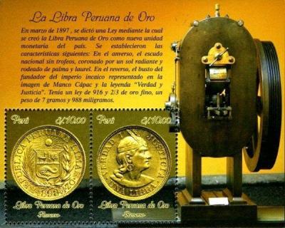 peruvian-gold-pound-obverse_(2).jpg.7e65515b1d11bbf787f2d0c603794032.jpg