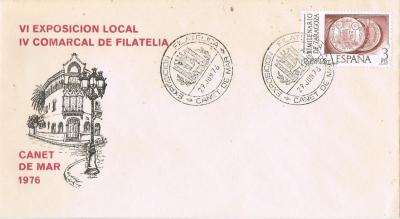 spain_1976._an._zaragoza-220.jpg.3e82b16962f73614d5356decb227aade.jpg