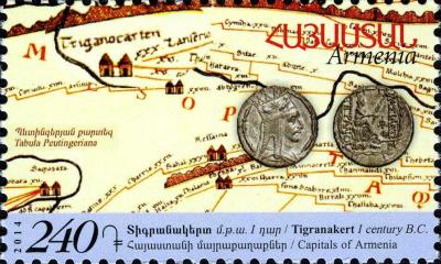 tigranakert-1st-century-bce-coins-peutinger-tablet.jpg.001a6520610221200b0096fc237926f0.jpg