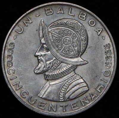 1-balboa-1953-50-let-nezavisimosti-panama_84532-1.jpg