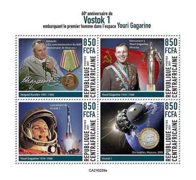 2021. 60th-Anniversary-of-Launching-of-Vostok-I.jpg