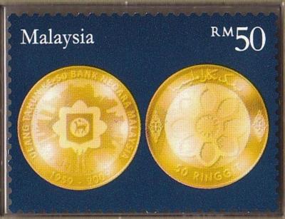 Malaysia 2010-10000.jpg