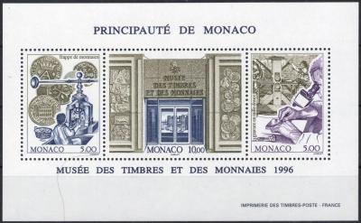 Monaco 1996--250.jpg