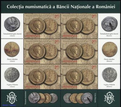 romania_2015_145_years_national_mint_-9000-3.jpg.d7af24b934f2ad7a0c562ff0ceda0ebc.jpg