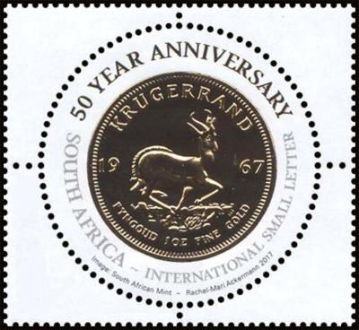 2017. Krugerrand-1967.jpg