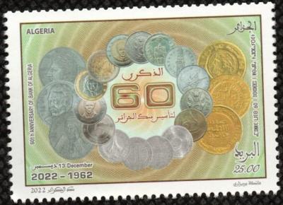 Algérie-100.jpg