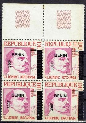 BENIN 2008-9000.jpg