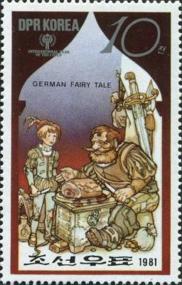 1981. German-fairy-tale.jpg