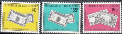 COTE D'IVORE 1991-250.jpg