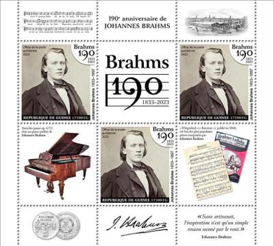 Guinea 2023, Music, Brahms-800.jpg