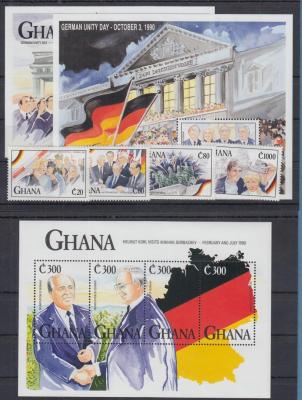 Ghana 1992 Deutsche Einheit-1500.jpg