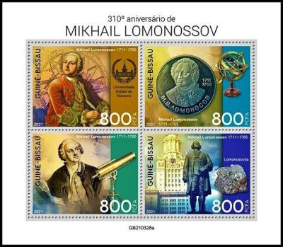 2021. 310th-Anniversary-of-the-Birth-of-Mikhail-Lomonosov.jpg