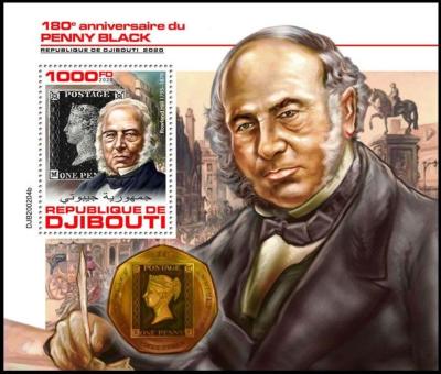 2020. 180th Anniversary of the Penny Black Stamp..jpg