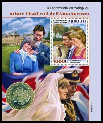 2021. 40th-Wedding-Anniversary-of-Diana-Spencer-and-Prince-Charles....jpg