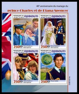 2021. 40th-Wedding-Anniversary-of-Diana-Spencer-and-Prince-Charles.jpg