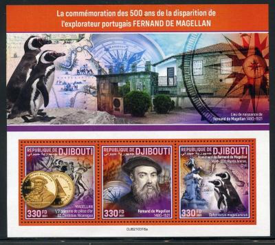 2021. 500th Anniversary of the Death of Ferdinand Magellan.jpg