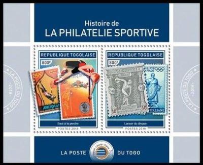 2018. Sports-Disciplines-on-Stamps..jpg