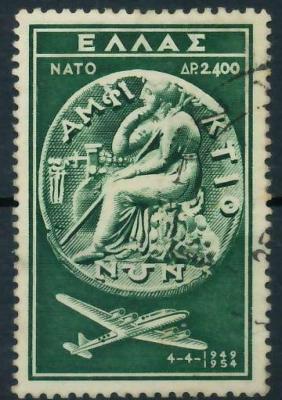 GREECE 1954-236.jpg