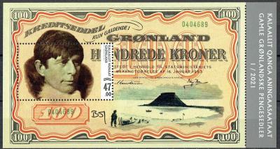 Greenland 2021 Old banknotes-2100.jpg