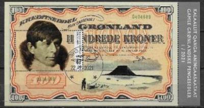 Greenland 2021 Old banknotes-900.jpg