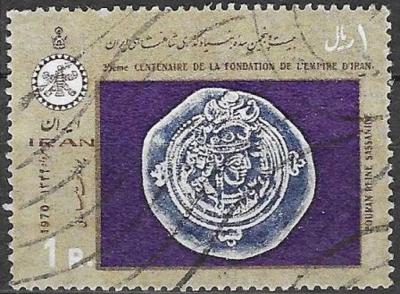 IRAN 1970 - 2500th Anniv of Persian Empire-113.jpg