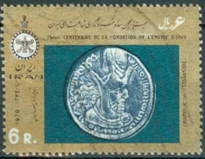 IRAN 1970 - 2500th Anniv of Persian Empire-65.jpg