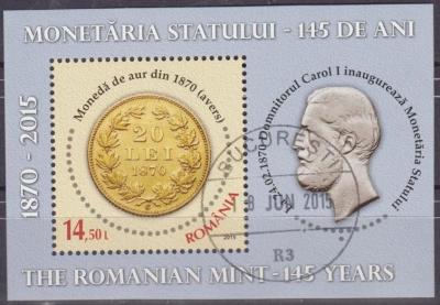 Romania 2015-225.jpg