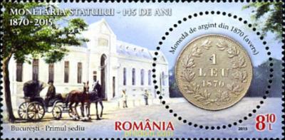 Romania 2015-700.jpg