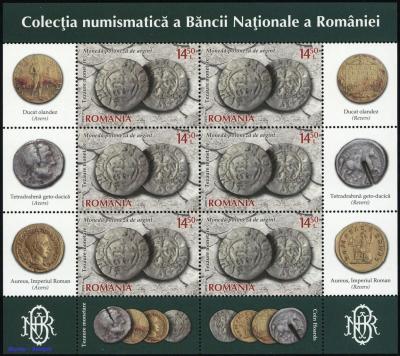 Romania 2015-9000.jpg