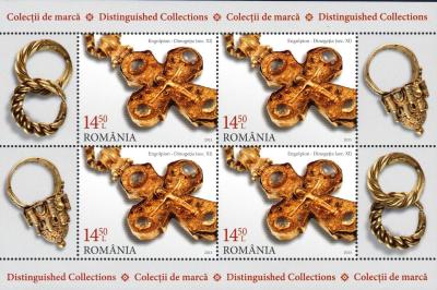 Romania 2015. 145 years of national currency-4000-3.jpg