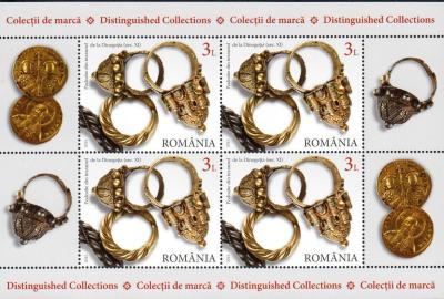 Romania 2015. 145 years of national currency-4000.jpg