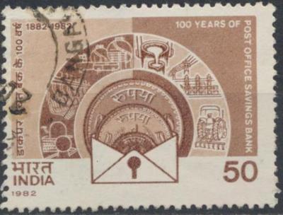 INDIA 1982-80-95.jpg