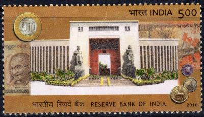 India 2010 75th Anniversary of Reserve Bank.jpg