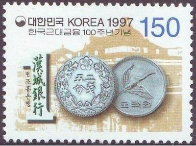 Korea - SC 1897-100.jpg