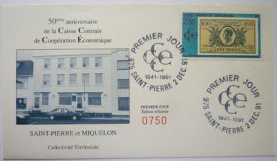 Saint Pierre et Miquelon 1991-1100.jpg