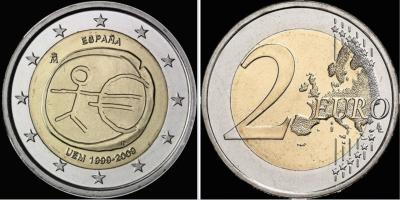 2009. 10th-Anniversary-of-the-Creation-of-the-Euro..jpeg